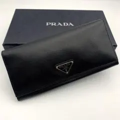 プラダ 長財布 サフィアーノ レザー トライアングル 三角プレート 革 黒