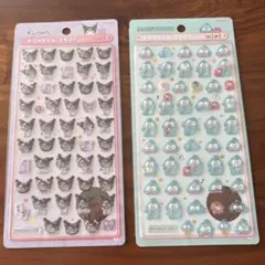 【正規品】ボンボンドロップシールミニ　クロミ ハンギョドン