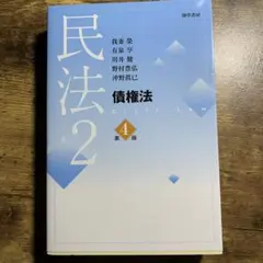 Item thumbnail for item fc199011-147b-4aa2-8b2c-505f7d89a1d3