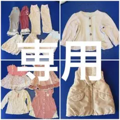 クーラクール夏物まとめ売り　９５/１００ 2026年最新】クーラクール 95 まとめの人気アイテム - メルカリ