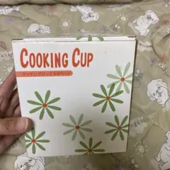 Item thumbnail for item a8557831-3d6f-46e3-8714-98d4f121d123