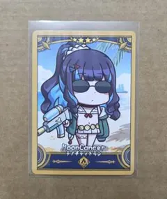 2026年最新】テノチティトランの人気アイテム - メルカリ