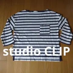 studio CLIP レディース ボーダー 七分袖 カットソー