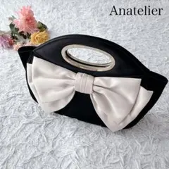 アナトリエ　ハンドバッグ　リボン　ブラック　チェーン付き　大人可愛い　パーティー