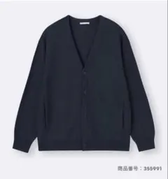 GU ウォッシャブルVネックカーディガン ユニセックスLサイズ　ネイビー
