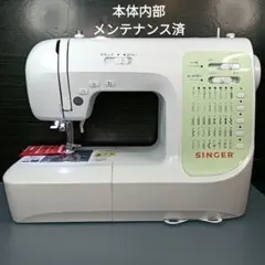 2026年最新】シンガーミシンsn771の人気アイテム - メルカリ