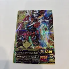 トライエイジ 美品 DW2-097 PARA シャイニング→ゴッドガンダム 希少
