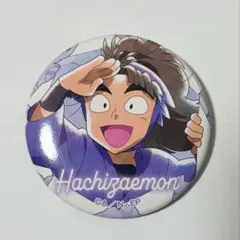 忍たま乱太郎 飛び出す 缶バッジ 竹谷八左ヱ門