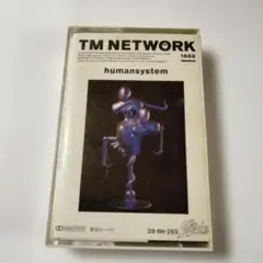 TM NETWORK humansystem カセットテープ 1988