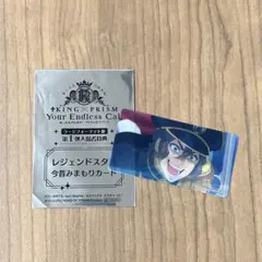 2026年最新】法月仁の人気アイテム - メルカリ