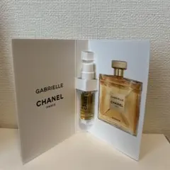 샤넬 가브리엘 샤넬 에센스 향수 샘플