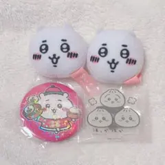 【希少・新品未使用】ちいかわ ちいかわ飯店 4点セット売り