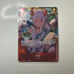 【中国限定版】3周年記念セット　ヤマト　シングルカード