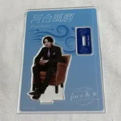 2025年最新】鈴木曉 アクスタの人気アイテム - メルカリ