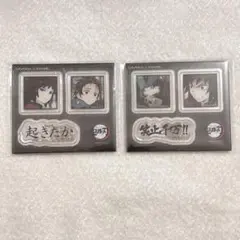 冨岡義勇　台詞アクリルステッカー　2種セット　鬼滅の刃　ufotable