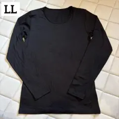 良品❣️しまむら　ファイバーヒート　プレミアム　LL 長袖　黒　クルーネック