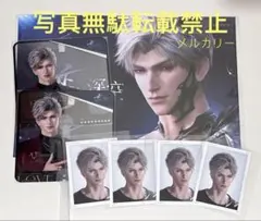 Item thumbnail for item d04ea4cd-0867-42e3-80c0-b756d47cb21f