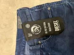 DIESEL D-STRUKT W31 L30 デニム