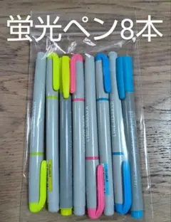 2026年最新】明光義塾ペンの人気アイテム - メルカリ