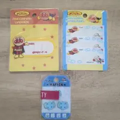 ★ネームラベル★　 ★ネームシール★　 アンパンマン　ぞうさん　セット