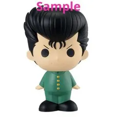 幽遊白書　SOFVICちゅ　幽助　一番くじ　未開封品　匿名配送