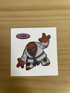 Item thumbnail for item afd0f7b6-41c6-4456-9cd2-0b3911f4b2c9