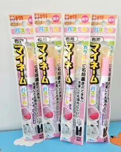 Item thumbnail for item 6755aafe-c958-4f5f-b7fd-fd751e1f6c79