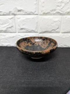 Item thumbnail for item 77625cdc-4332-4619-b7d5-9880dfa4386d