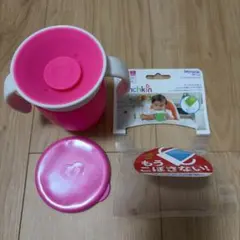 ‪‪❤︎‬様専用！ マンチキン ハンドル付きミラクルカップ(ピンク）