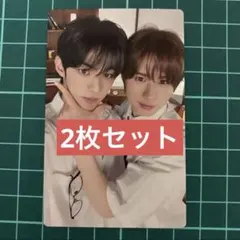 TWS はじめまして　ユニットトレカ　ドフン　ギョンミン　通常盤　2枚セット