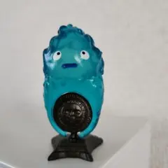 ハウルの動く城 KAZARING カルシファーがいっぱい シークレット