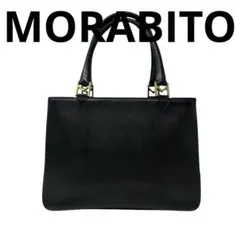 専用品MORABITO BLACK カーフレザー ハンドバッグ定価20万 楽天市場】【バッグ】MORABITO モラビト ハンドバッグ レザー