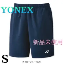 ヨネックス バドミントン レディース ニットハーフパンツ 25068 レディース