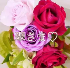 Item thumbnail for item 20c3970f-b664-4931-89f9-87970ab9d902