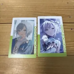 プロセカ 日野森志歩 エピカ 26C プロセカ 日野森志歩 エピカ ePick card 26C - メルカリ