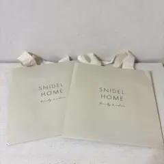 snidelhome ショッパー Sサイズ 2枚セットのサムネイル