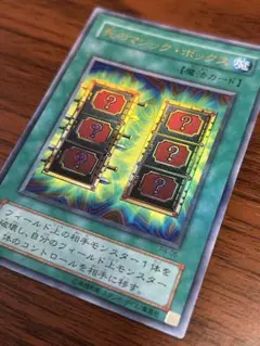 Item thumbnail for item e50d879d-1245-4a02-bc59-3efb2c159247