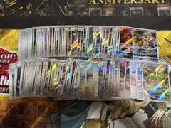 ポケモンカード　AR CHR 100枚　まとめ売り　⑨