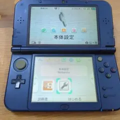『上部IPS液晶』Newニンテンドー3DS LL メタリックブルー