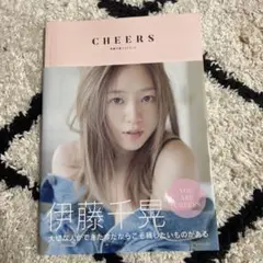 Item thumbnail for item d5119461-6c72-45ad-8f65-17d4b09ffd7e