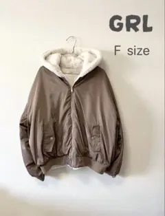 GRLリバーシブルジャケット　ホワイトベージュ　F ボアブルゾン