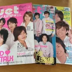 duet2008年3月　2011年5月9月