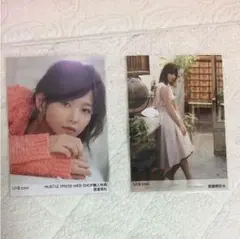 ぽん様専用