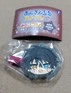 あんさんぶるスターズ!!　みにコレ　前髪クリップ　vol.3 影方みか