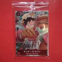 2026年最新】モンキー・D・ルフィ P-080の人気アイテム - メルカリ