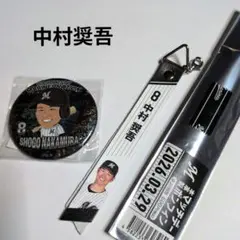 千葉ロッテマリーンズ/中村奨吾缶バッチ&マッチデーボンフィン2029.03.29