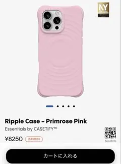 CASSETIFY Ripple Case - Primrose Pink