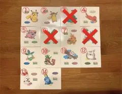 ポケモンパン デコキャラシール 第182弾