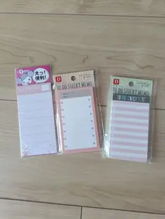 付箋メモ 3個セット チェックリスト