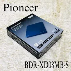 2026年最新】bdr-xd08mb-sの人気アイテム - メルカリ